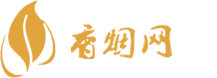 一手货源香烟哪里有货